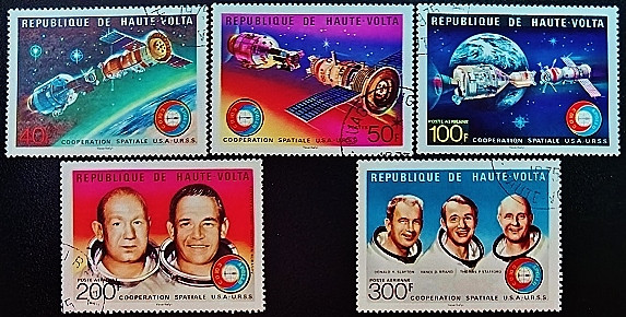 Набор почтовых марок (5 шт.). "Союз-Аполлон". 1975 год, Верхняя Вольта.