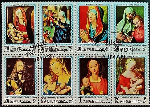 Набор марок (8 шт.). "Рождество 1970: Картины Альбрехта Дюрера". 1970 год, Аджман. Набор марок (8 шт.). "Рождество 1970: Картины Альбрехта Дюрера". 1970 год, Аджман.