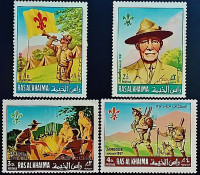 Набор марок (4 шт.). "XII Всемирный слет скаутов, Айдахо". 1967 год, Рас-Аль-Хайма (ОАЭ).