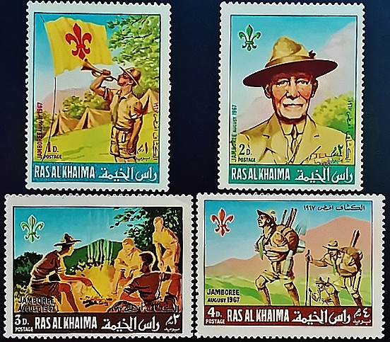 Набор марок (4 шт.). "XII Всемирный слет скаутов, Айдахо". 1967 год, Рас-Аль-Хайма (ОАЭ). Набор марок (4 шт.). "XII Всемирный слет скаутов, Айдахо". 1967 год, Рас-Аль-Хайма (ОАЭ).