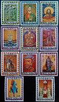 Набор марок (11 шт.). "Священный год". 1974 год, Ватикан.