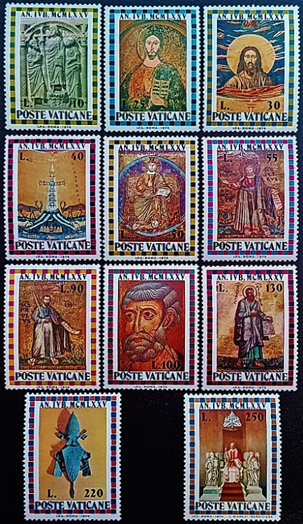 Набор марок (11 шт.). "Священный год". 1974 год, Ватикан.