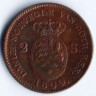 Монета 2 скиллинга. 1809(IC) год, Дания.