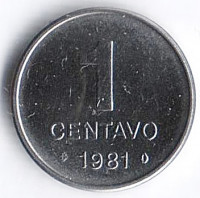 Монета 1 сентаво. 1981 год, Бразилия. FAO.