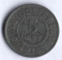 Монета 5 сантимов. 1916 год, Бельгия.