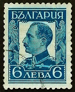 Почтовая марка (6 л.). "Царь Борис III". 1931 год, Болгария.