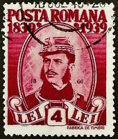 Почтовая марка (4 l.). "100 лет со дня рождения короля Карола I". 1939 год, Румыния.