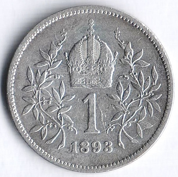 Монета 1 крона. 1893 год, Австро-Венгрия.