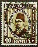 Почтовая марка (40 m.). "Король Фуад I". 1932 год, Египет.