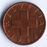Монета 1 раппен. 1986 год, Швейцария.