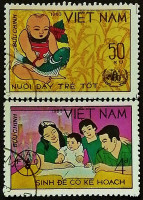 Набор почтовых марок (2 шт.). "WFD". 1983 год, Вьетнам.