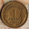 Монета 1 франк. 1936 год, Франция.
