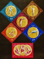 Набор почтовых марок (6 шт.). "Золотые медали Румынии на Олимпийских играх - Мельбурн`1956 и Рим`1960". 1961 год, Румыния.