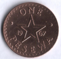 Монета 1 песева. 1967 год, Гана.