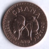 Монета 1 песева. 1967 год, Гана.