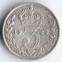 Монета 3 пенса. 1922 год, Великобритания.