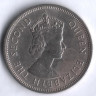 Монета 1 доллар. 1971 год 