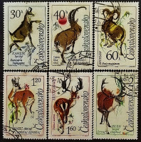 Набор почтовых марок (6 шт.). "Горные животные". 1963 год, Чехословакия.