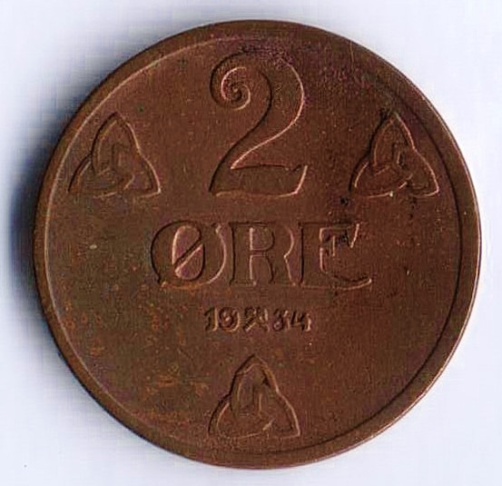 Монета 2 эре. 1934 год, Норвегия.