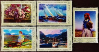 Набор марок (5 шт.). "Картины советских художников". 1974 год, СССР.