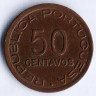 Монета 50 сентаво. 1945 год, Мозамбик (колония Португалии).