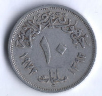 Монета 10 милльемов. 1972 год, Египет.