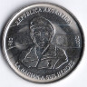 Монета 2 песо. 2007 год, Аргентина. 25 лет войне за Мальвинские острова.