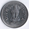 Монета 1 рупия. 2003(H) год, Индия.