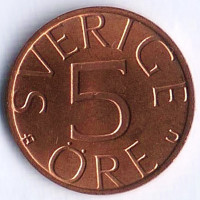 Монета 5 эре. 1976(U) год, Швеция.