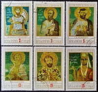 Набор почтовых марок (6 шт.). "Фрески Земенского монастыря". 1976 год, Болгария.