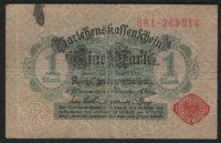 Бона 1 марка. 1914(17) год, Германская империя.