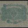Бона 1 марка. 1914(17) год, Германская империя.