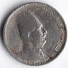 Монета 2 милльема. 1924(H) год, Египет.