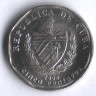 Монета 5 сентаво. 2000 год, Куба. Конвертируемая серия.