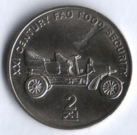 Монета 2 чона. 2002 год, КНДР. Брак. Загрязнение штемпеля.