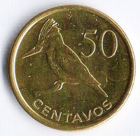 Монета 50 сентаво. 2012 год, Мозамбик.