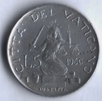 Монета 5 лир. 1960 год, Ватикан.