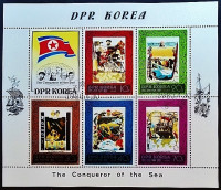 Блок почтовых марок (5 шт.). "Покорители морей". 1980 год, КНДР.