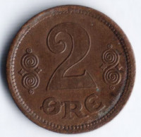 Монета 2 эре. 1915 год, Дания. VBP;GJ.