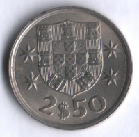 Монета 2,5 эскудо. 1978 год, Португалия.