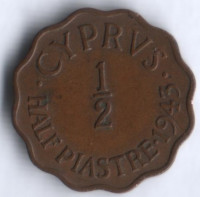 Монета 1/2 пиастра. 1943 год, Кипр.