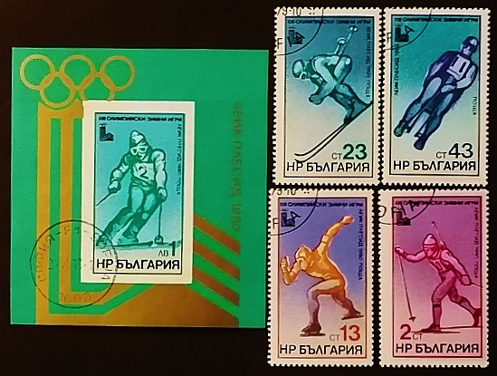 Набор почтовых марок  (4 шт.) с мини-блоком. "" 13 зимние олимпийские игры в Лейк Плейсиде"". 1979 год, Болгария.