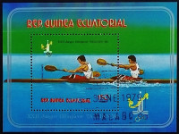 Мини-блок (I). "Летние Олимпийские игры - Москва`1980 (I)". 1978 год, Экваториальная Гвинея.