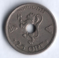 Монета 25 эре. 1923 год, Норвегия.