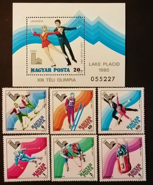 Набор почтовых марок  (6 шт.) с блоком. "13 зимние Олимпийские игры в Лейк-Плэсиде". 1979 год, Венгрия.