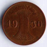 Монета 1 рейхспфенниг. 1930 год (D), Веймарская республика.