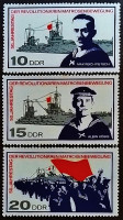 Набор марок (3 шт.). "50-летие революционного матросского движения". 1967 год, ГДР.