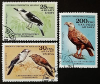 Набор почтовых марок (3 шт.). "Птицы-1982". 1982 год, Мадагаскар.