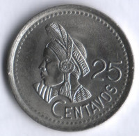 Монета 25 сентаво. 1995 год, Гватемала.