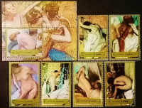 Набор почтовых марок  (6 шт.) с блоком. "Картины обнаженной натуры Дега". 1972 год, Фуджейра.